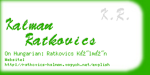 kalman ratkovics business card